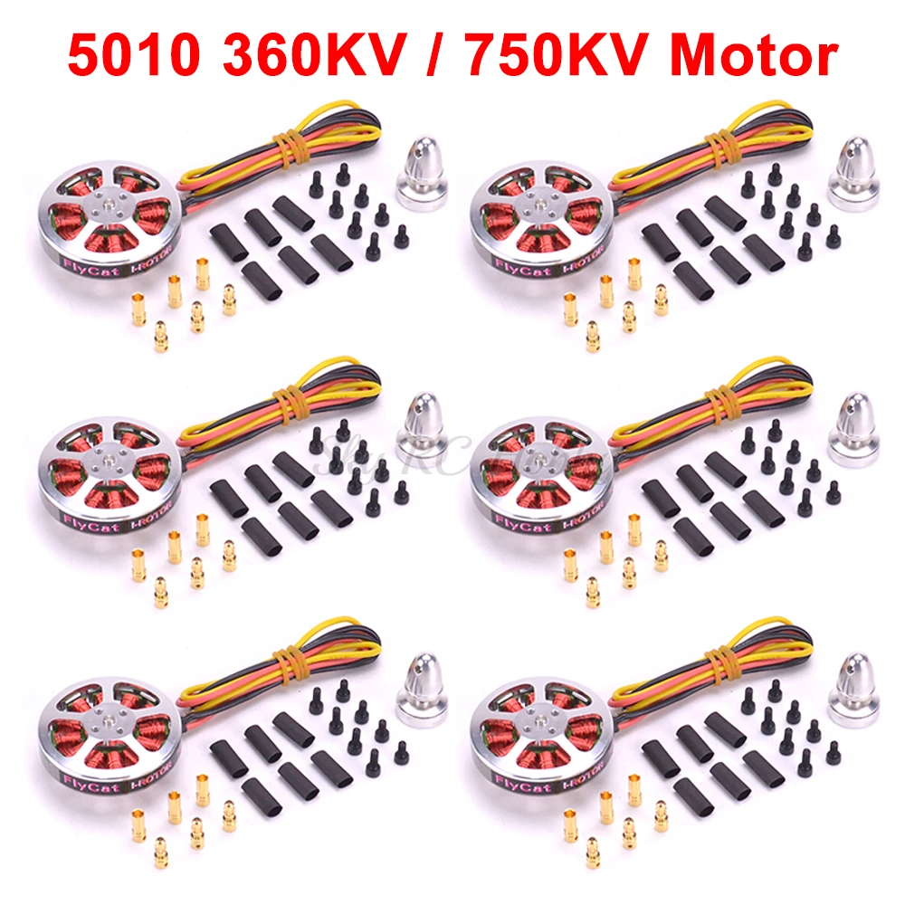 Silniki bezszczotkowe 5010 360KV / 750KV o wysokim momencie obrotowym do wieloosiowych samolotów ZD550 ZD850 MultiCopter QuadCopter