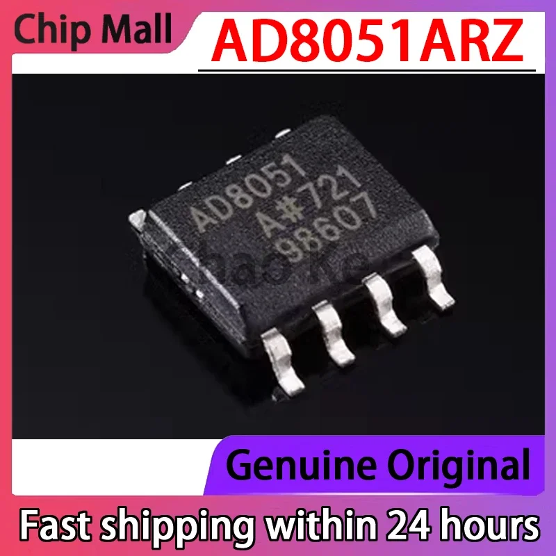 

1PCS New AD8051ARZ AD8051AR AD8051A High-speed Operational Amplifier Chip Packaging SOP-8 Original