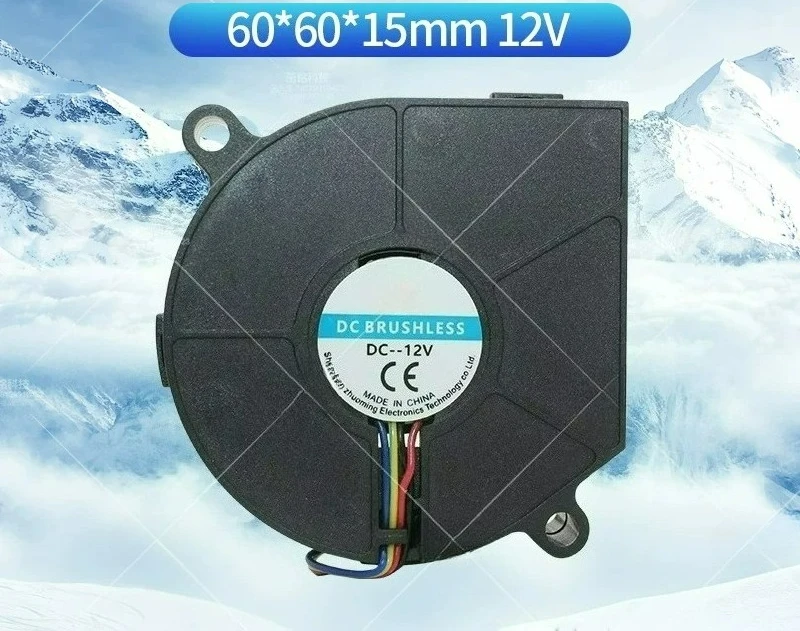 6015 Ultra-Thin Turbo Side Blower Fan, Silent PWM Temp Control, 60mm, 12V / 24V Optional  DCBRUSHLESS