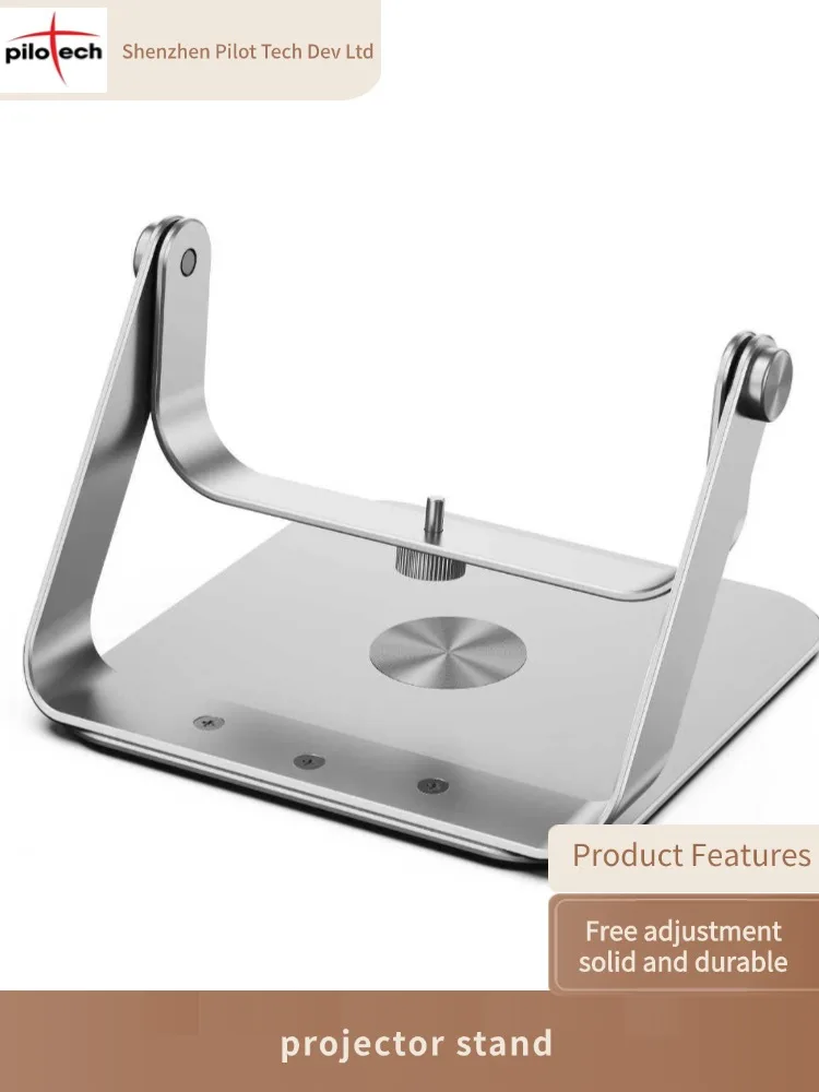

Универсальная подставка для проектора с регулируемой высотой - сверхмощная алюминиевая подставка для крепления проектора на 360° ° Поворотный лоток