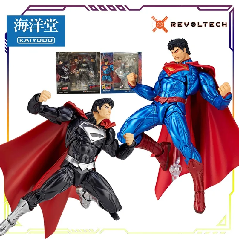 Kaiyodo Original Re…