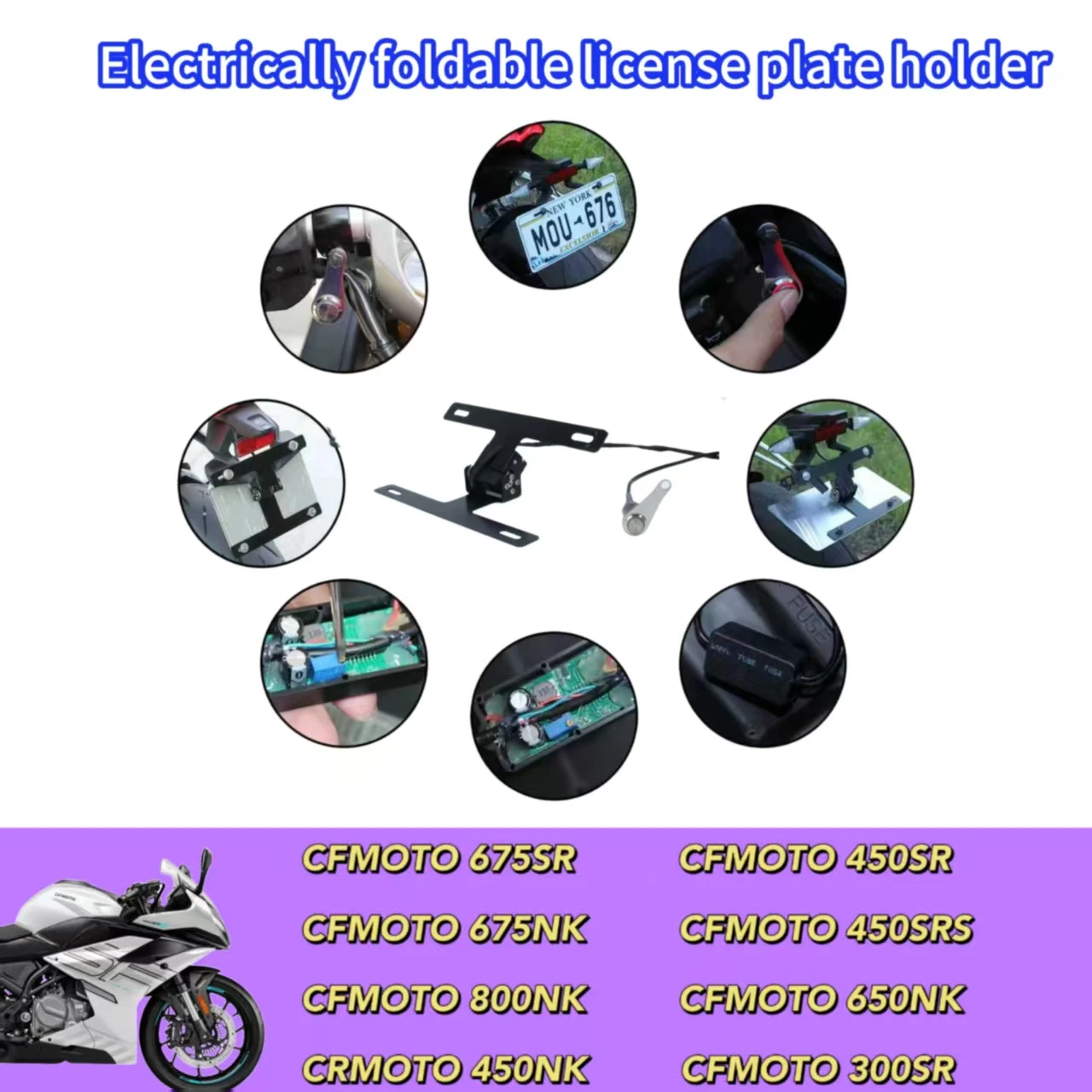 

Для CFMOTO 450SR SRS 675SR 800NK 675NK 450NK номерной знак премиум-класса регулируемый переключатель номерного знака флиппер номерного знака