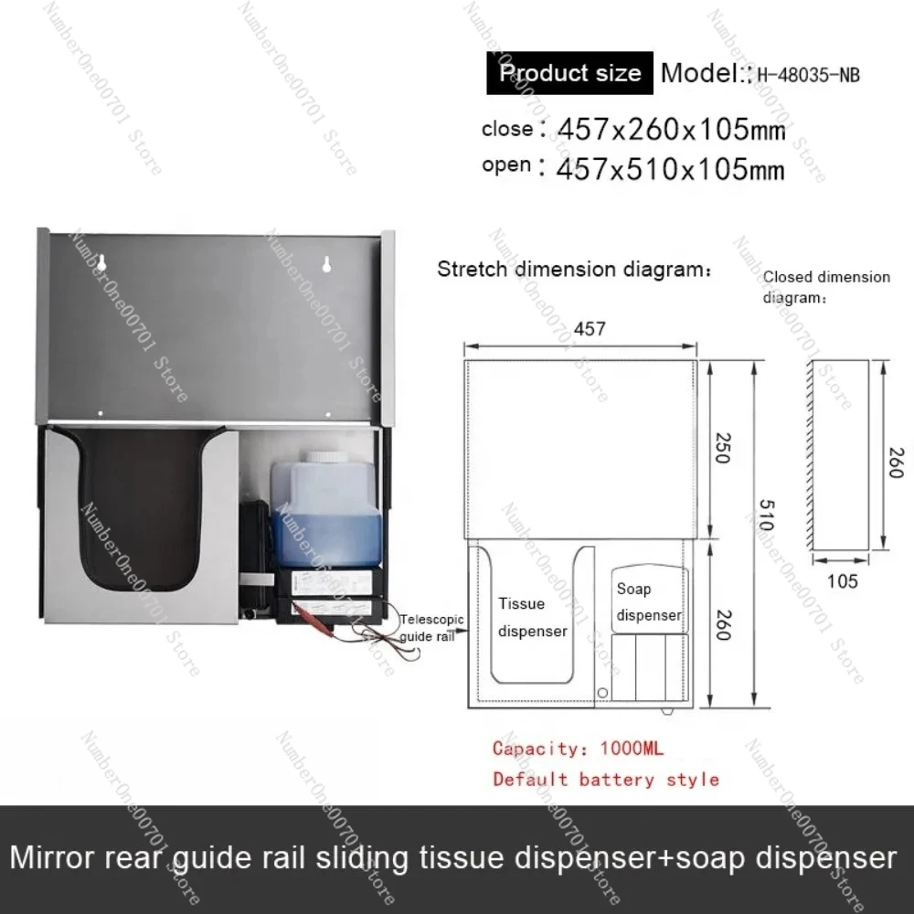 Commercial Embedded Stainless Steel Hidden Mirror Automatic Induction Soap Liquid Tissue Dispenser 2-in-1 Function