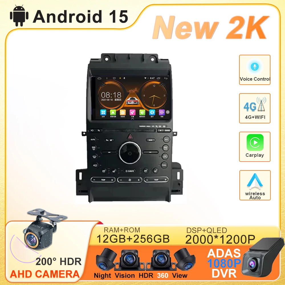 Car Android 15 For … - image