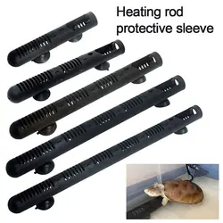 Fish Tank Heater Guard Protector Useful Heat Resistant Heater Protection Cover Aquarium Electric Heating Rod Protective Sleeve