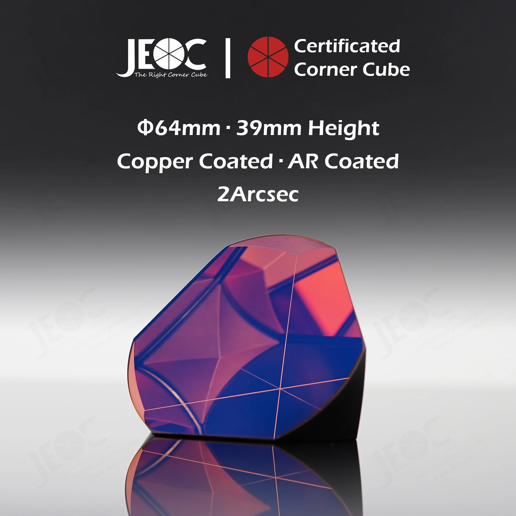 10pcs JEOC Certificated Corner Cube, 64mm Diameter, 39mm Height reflective prism, Cooper Coated & AR Coated