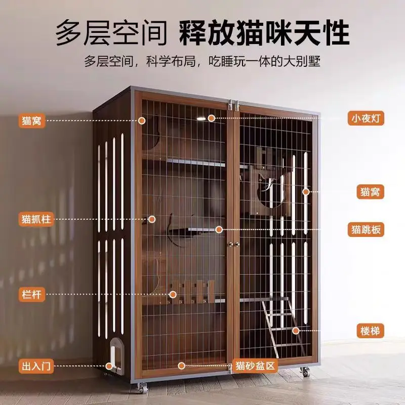Cat villa household indoor non-solid wood cage oversized iron mesh door luxury cat house