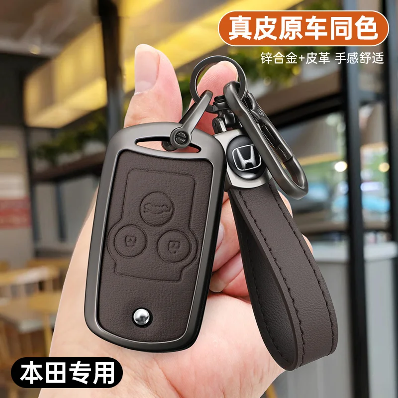 Car Flip Key Case Cover Shell per Honda Civic Fit Accord CRV HRV Jazz Odyssey per Acura TL TSX ZDX RSX CRZ portachiavi accessori