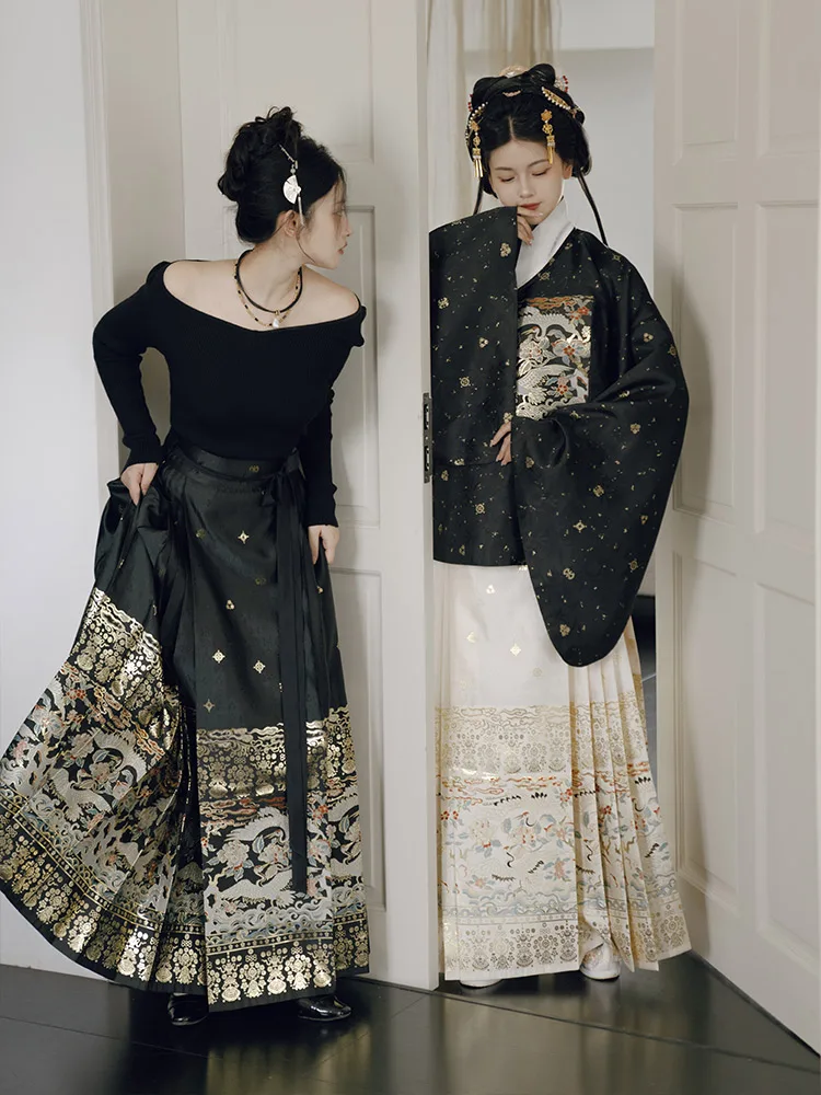 Hanfu Skirt Chinese Style Original  Costume Mamianqun Ming Horse Face Dress Improved Ming Dynasty Ancient Traditional Daily Wear