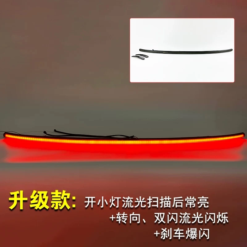 Through lamp Rear Center Car Light for Geely PREFACE 2021-2026 convert trunk lid lamp Turn signal