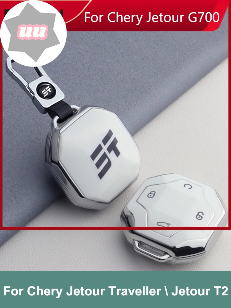 

Новый чехол-футляр для автомобильного ключа Chery Jetour T2 T1 Traveler 2023 2024 2025, защитный чехол для брелока с 4 кнопками и застежкой