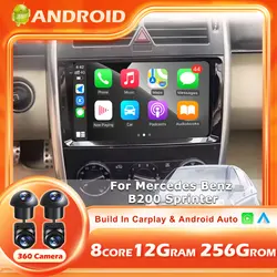 9'' Inch For Mercedes Benz B200 Sprinter W906 W639 AB Class W169 W245 Viano Vito Android 16 Car Radio Multimedia GPS DVD Player