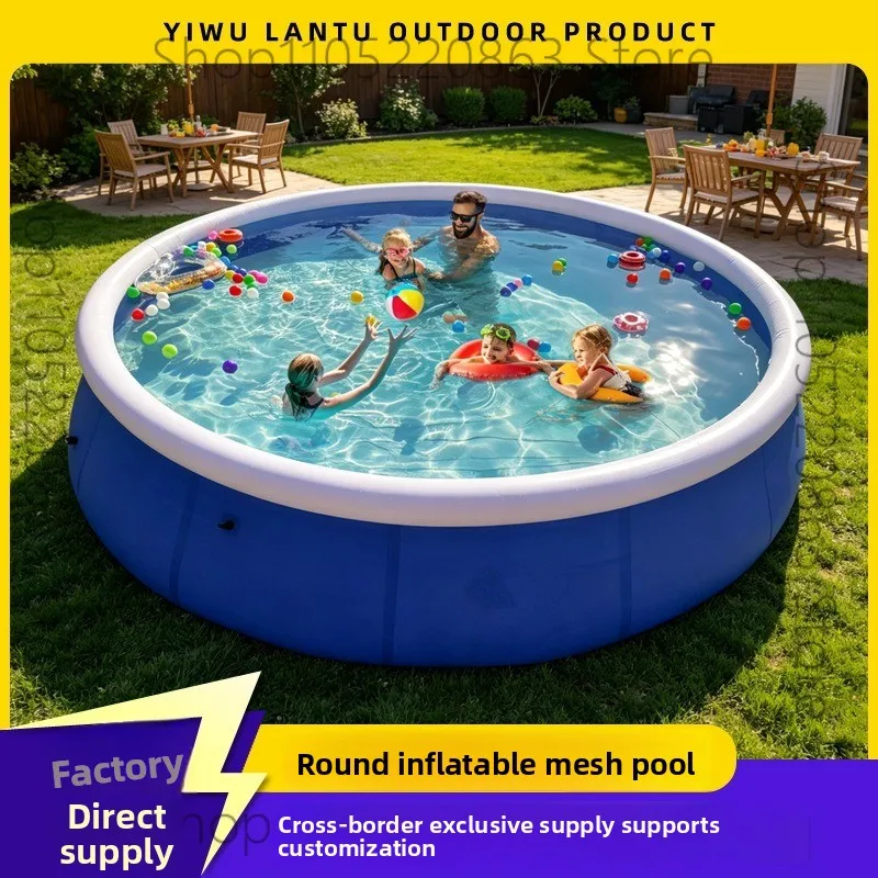 

Outdoor butterfly-shaped inflatable mesh pool Adult swimming pool Household toy pool