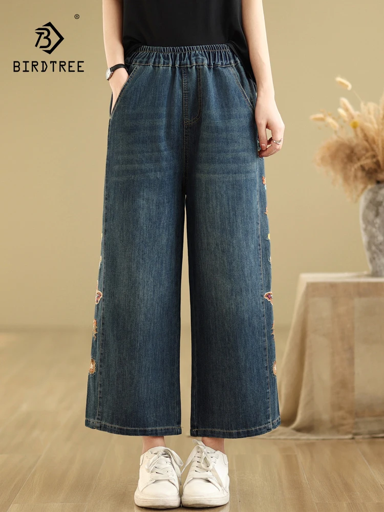 

Новые летние джинсовые хлопковые джинсы 2025 года, женские повседневные свободные широкие брюки с эластичной резинкой на талии и боковой вышивкой Mori Girl B57955CC