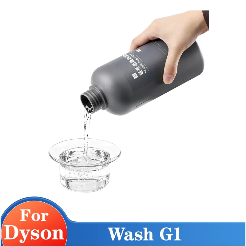 Solution de nettoyage pour aspirateur Dyson Wash série G1, accessoires, Agent de nettoyage liquide