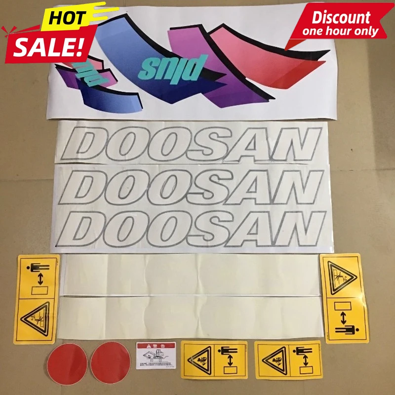 

Excavator Sticker for Daewoo Doosan DH55/60-7/80 -7 Old White Label Car Logo Sticker