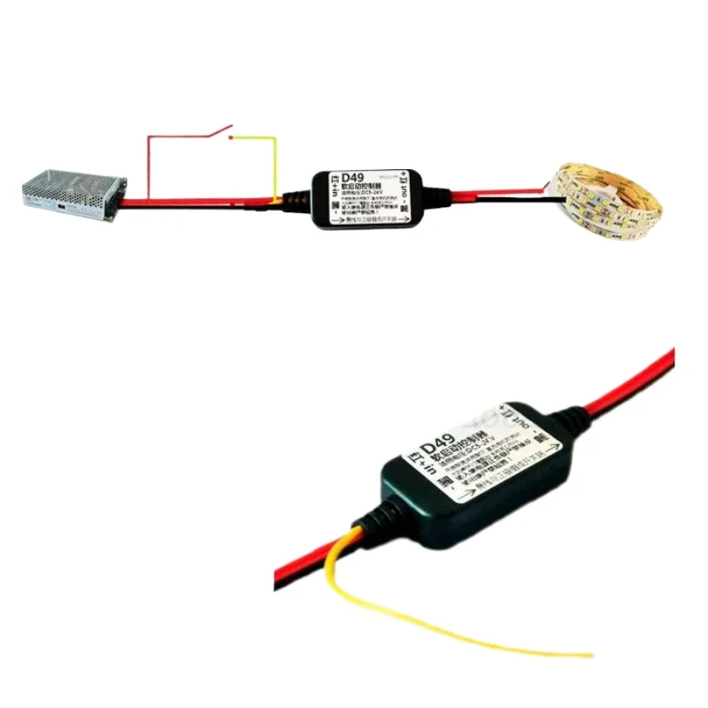LED light fading circuit module, light soft start controller, modulation buffer switch