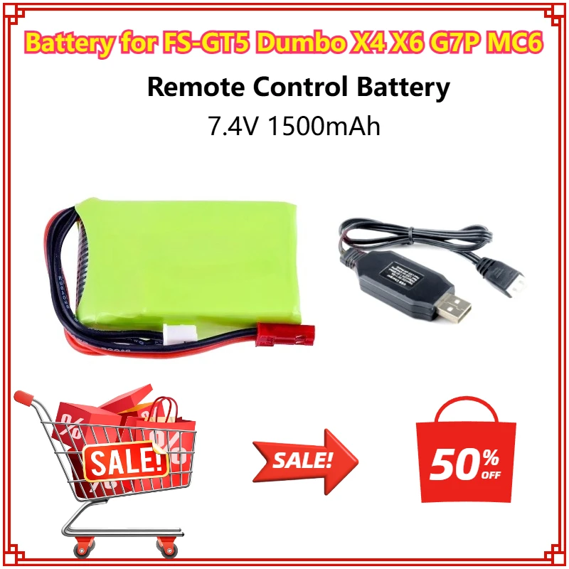 

7.4V 1500mAh Lipo Battery for FS-GT5 Transmitter RC Models Parts Toys Accessories for Dumbo X4 X6 G7P MC6 Remote Control Battery