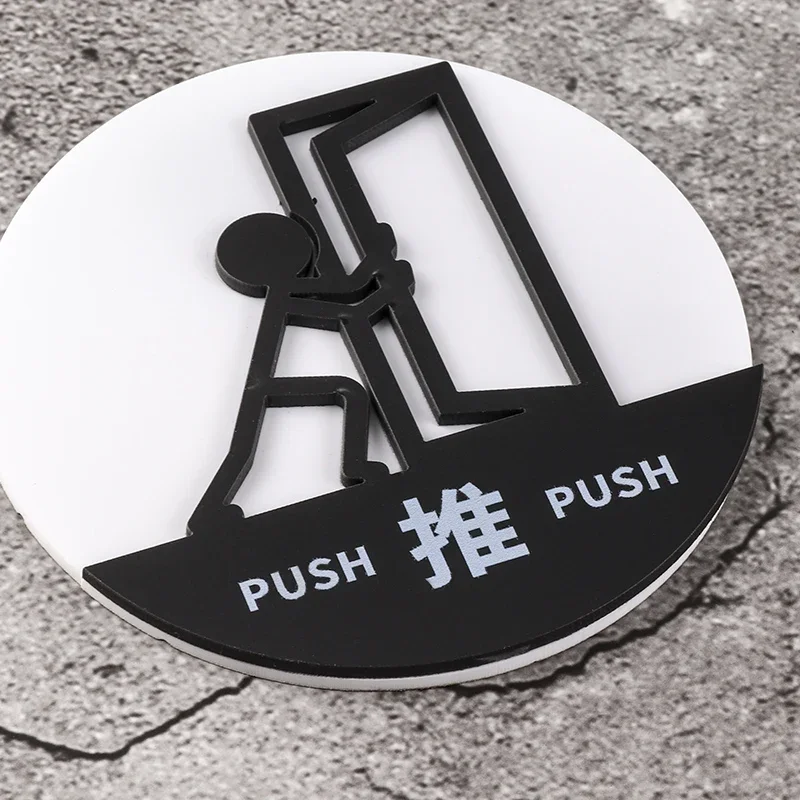 Sliding Door Sticker Signage Acrylic Left Right Prompt Sticker Signage Warning Sign Indication Sticker Glass Door Sign