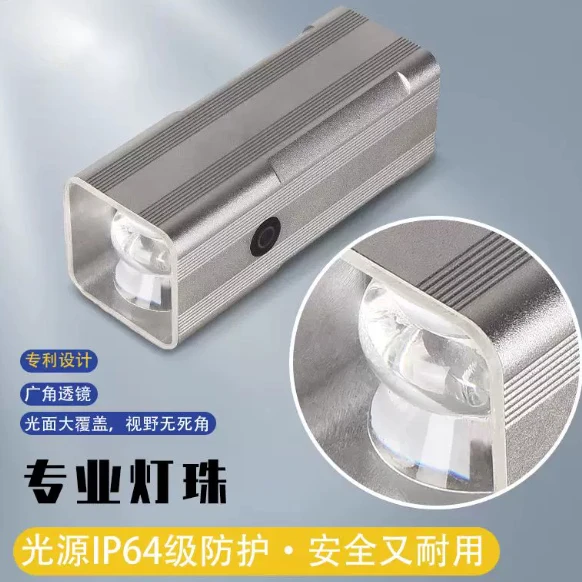 Wall Leveling Light, LED Flashlight, USB Port, Portable High Battery Life, Wall Polishing Acceptance Light