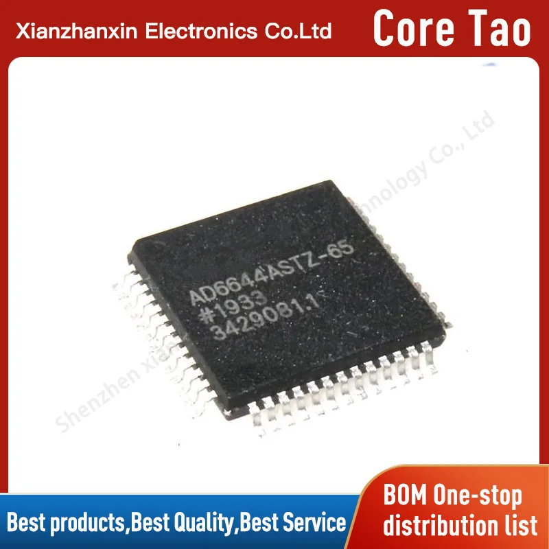 1PCS/LOT AD6644ASTZ-65 AD6644ASTZ AD6644 LQFP52 Digital-to-analog converter chips in stock