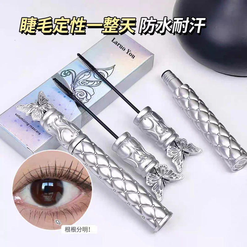 AGAG Highly washable mascara, volumizing, lengthening, defining, curling, waterproof, carbon black