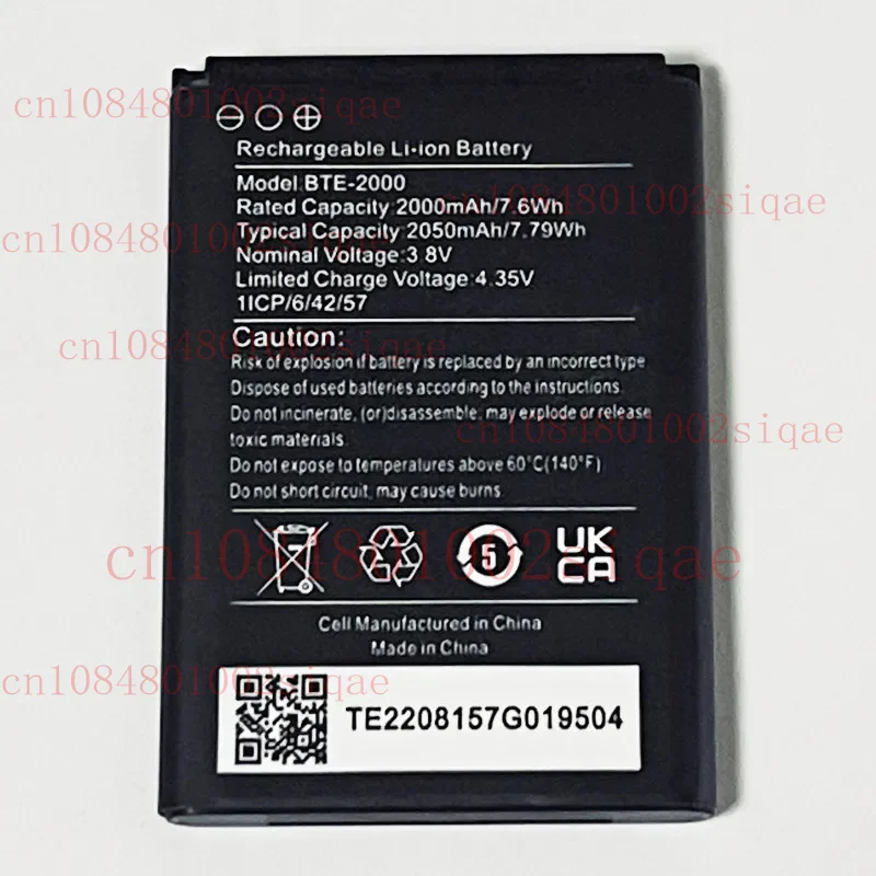 New For Cat BTE-200…