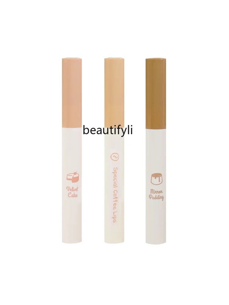 yj Dessert Series Mirror Water Light Lip Lacquer Long-Lasting Film Forming Nourishing Moisturizing Novice Cheap