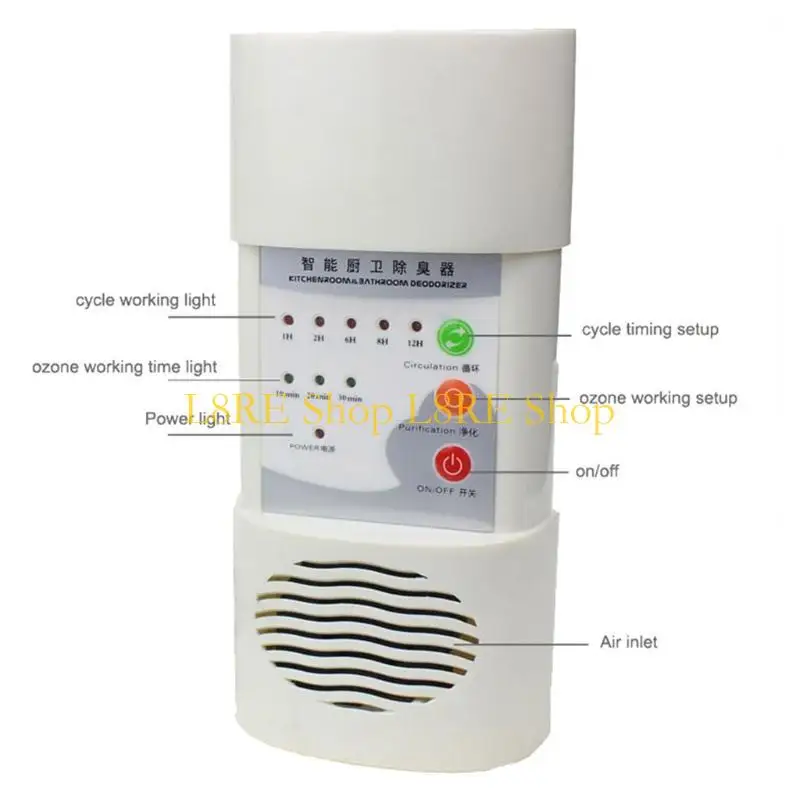 L8RE Portable Small Generator Air Purifier Remove Air Purifier Household Air Cleaner Small Appliances