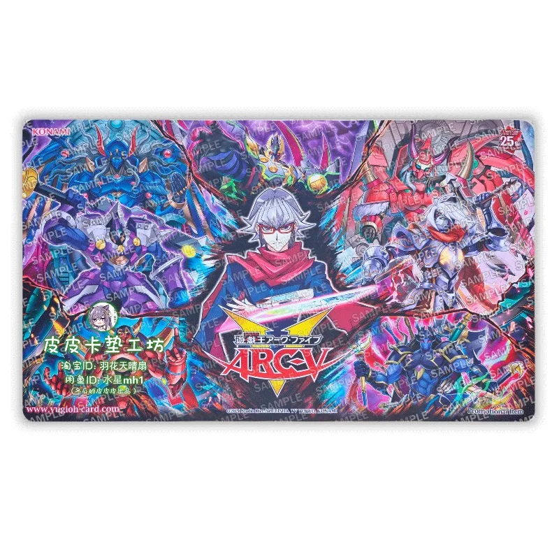 Yu-Gi-Oh! Ddd dimensão diferente tema akabareiji 60x35cm único jogador batalha playmat jogo de cartas de negociação tapete de jogo de tabuleiro de borracha