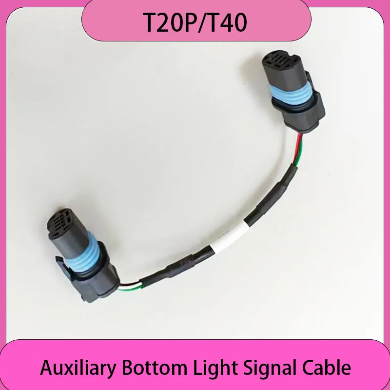 

Agras T20P T40 Auxiliary Bottom Light Signal Cable New For DJI T40/T20P Agriculture Drone Accessories Plant Protection Drones