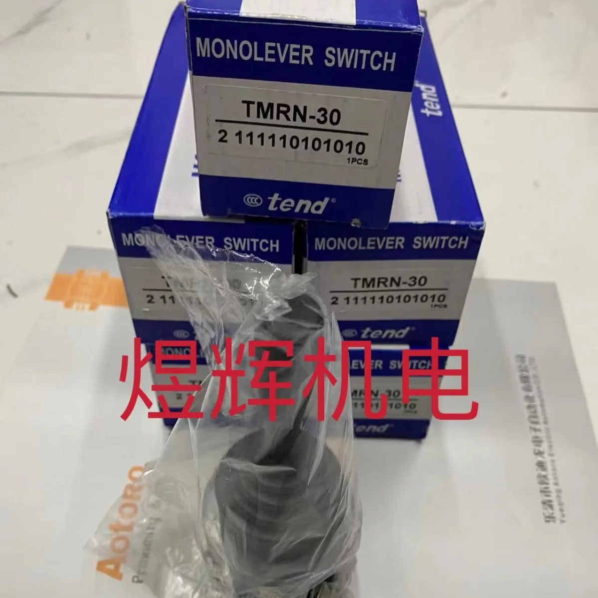

Крестовый переключатель Тайваня Tend Day TMR-302 111110101010, оригинальный, подлинный