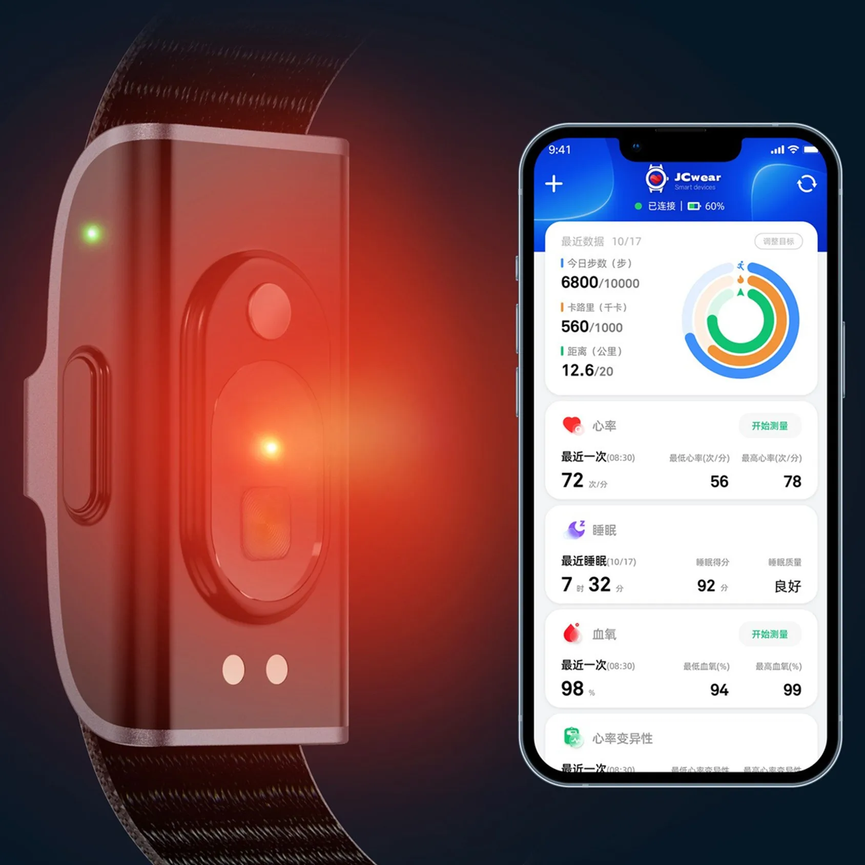 مقاوم للماء الذكية معصمه APP في الوقت الحقيقي رصد معدل ضربات القلب الصحة الرياضة جهاز تعقب للياقة البدنية طويلة التحمل سوار ساعة نمط