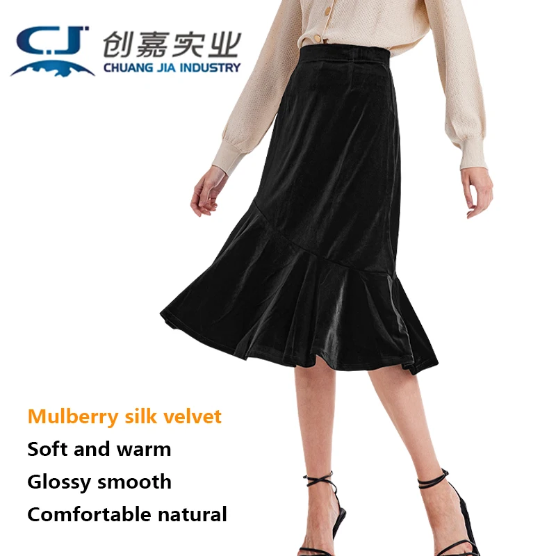 

Silk Velvet Women's Skirt Black Fishtail Skirt Temperament Women's Outdoor Casual Fashion Spring and Autumn Comfortable Soft