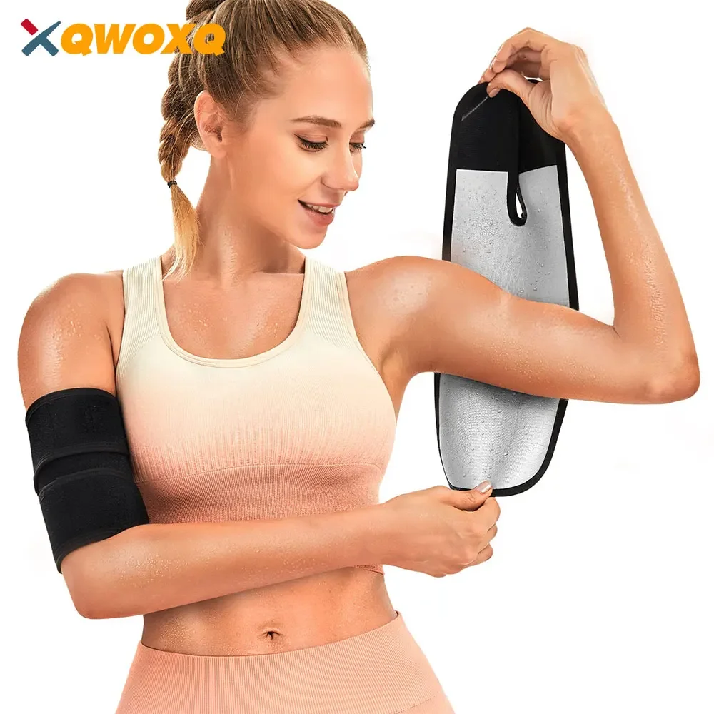 1PCS Professional Arm Trimmers for Women Men Sauna Sweat Arm Shaper Bands Adjustable Arm Trainer Toner Sleeves for Sport Workout