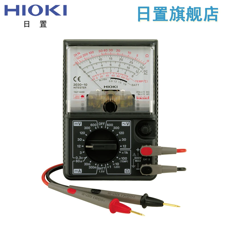 

Multimeter hioki 3030-10 pointer multimeter, portable imported machinery multimeter high precision