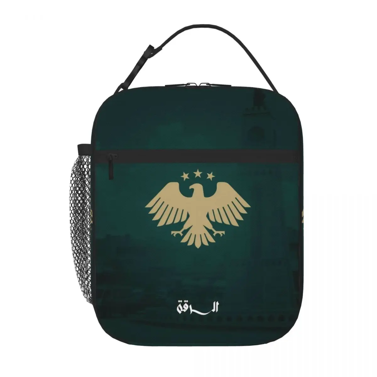 Eagle Of Syria Syrian Proud Thermal Insulated Lunch Bag School Arab Symbol Portable Food Bag Container Thermal Cooler Lunch Box