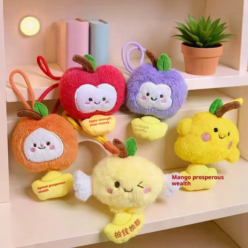 

1Pcs Cute Lovely Stuffed Pomelo Doll Key Chain Soft Cartoon Fruit Bag Pendant Plush Toys Birthyday Xmas Gift For Girl Boy