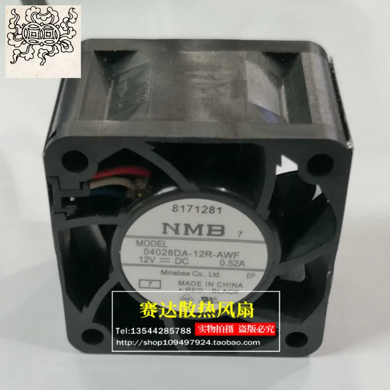 

Jinlingge для NMB-MAT 4028 12 В 0,52 А 04028DA-12R-AWF охлаждающий вентилятор 40*40*28 мм
