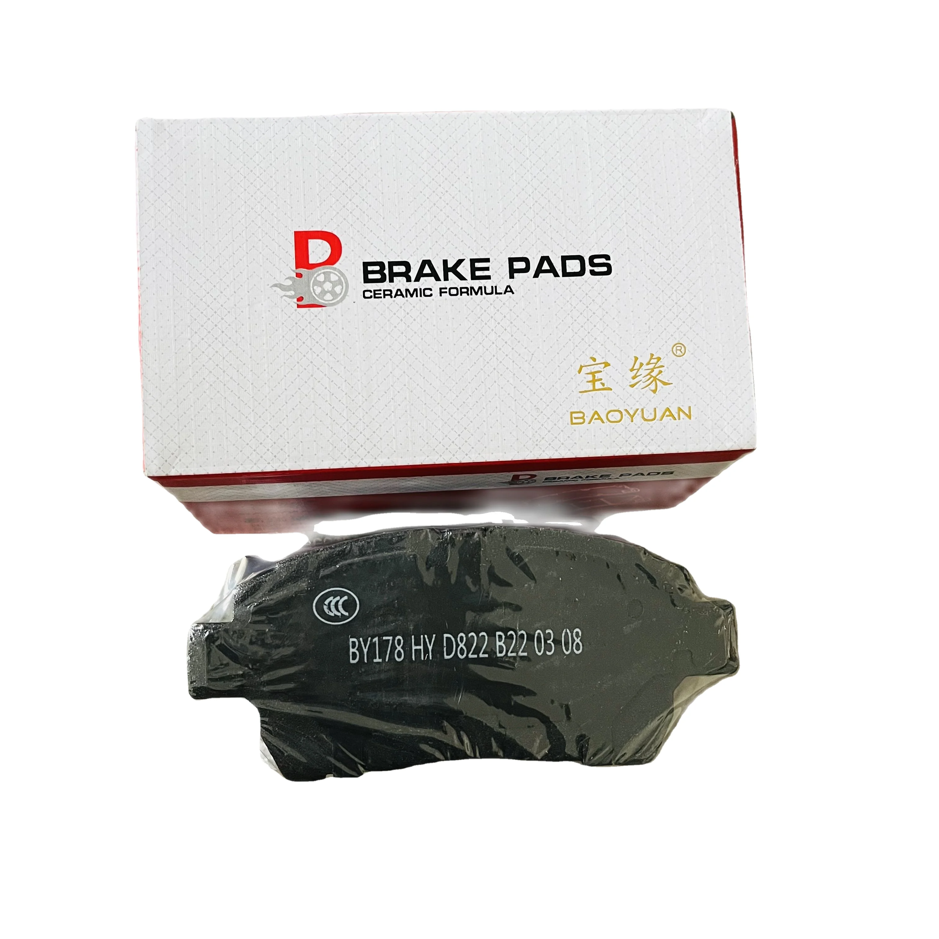 

Front Brake Pad For Geely FC BYD F3 Brake Pads