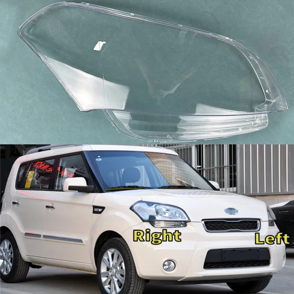 For Kia Soul 2010-2013 Headlight Cover Auto Headlamp Lampshade Lampcover Head Lamp light glass Lens Shell