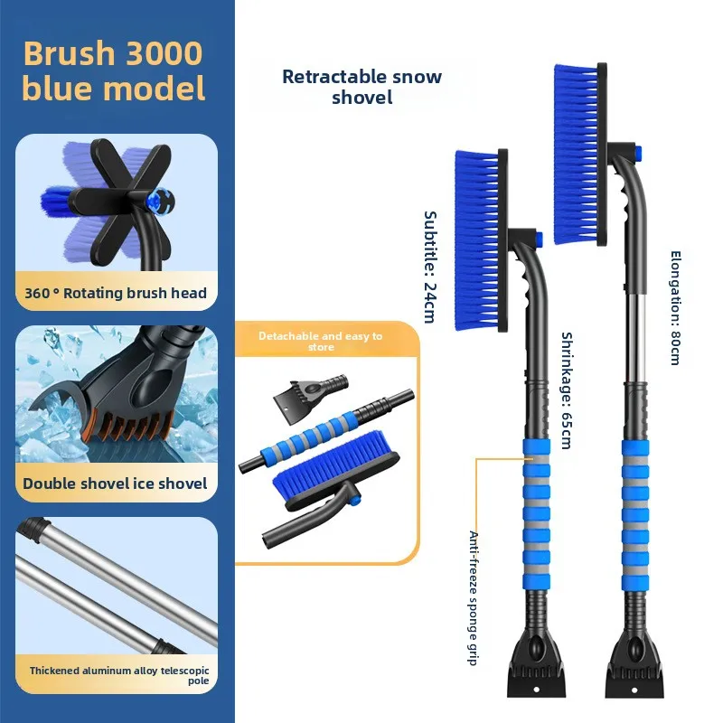 

3 in 1 Car Snow Brush Retractable Snow Shovel Tool Extendable Auto Car Snow Removal Broom Brush for Snow Removal