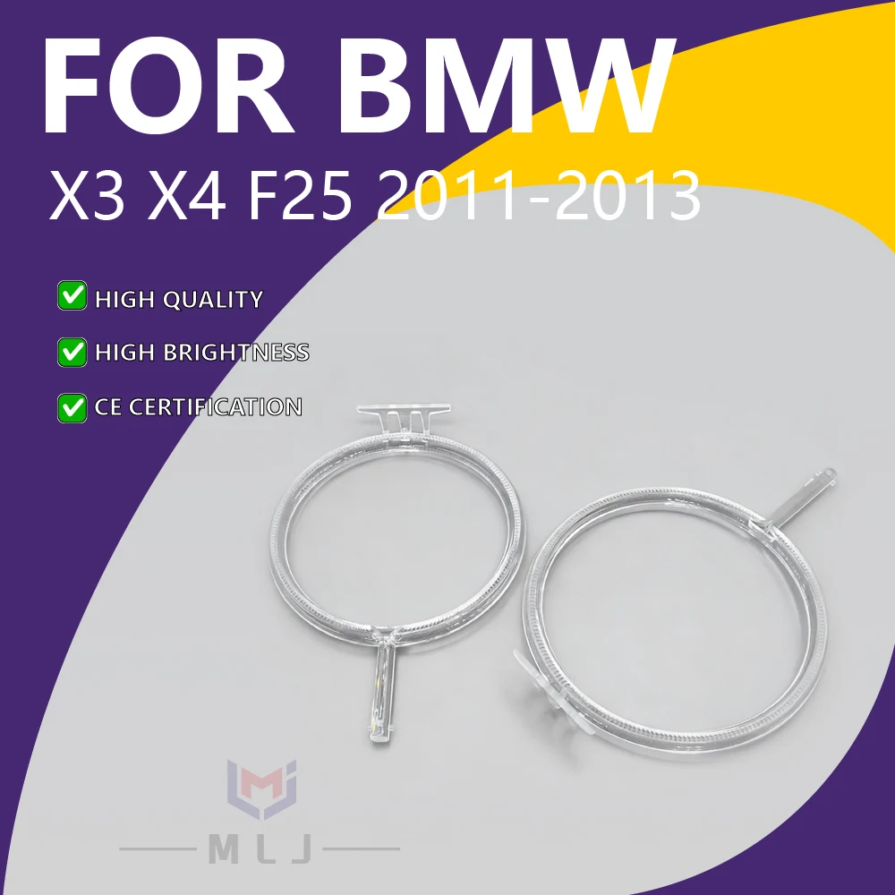 

For BMW X3 X4 F25 2011 2012 2013 Car Headlight Light Guide Aperture DRL Daytime Running Light Ring Angel Eye Car Accessories