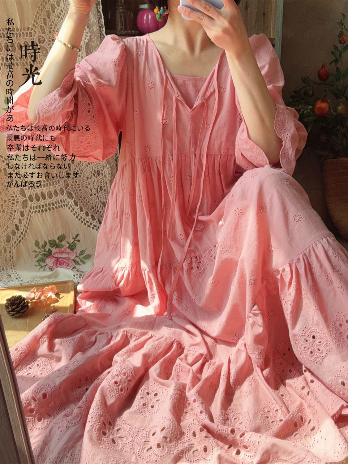 

TIYIHAILEY Summer Women Cotton Pink Dress Lantern Sleeve Fashion 2025 New Long Mid-Calf Ladies 2 Pcs A-Line Loose Hollow Out