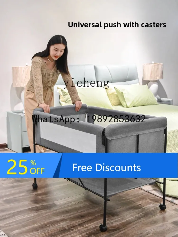 AG portátil multifuncional dobrável berço recém-nascido cesta de dormir cama portátil cama de emenda