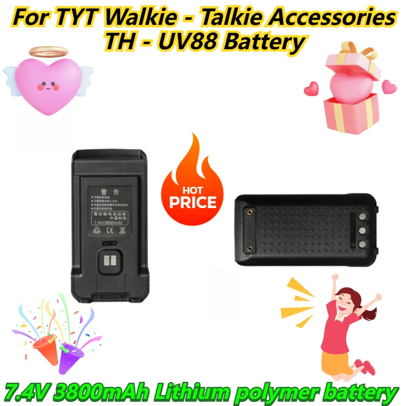

7.4V 3800mAh Lithium polymer battery For TYT Walkie - Talkie Accessories TH - UV88 Battery