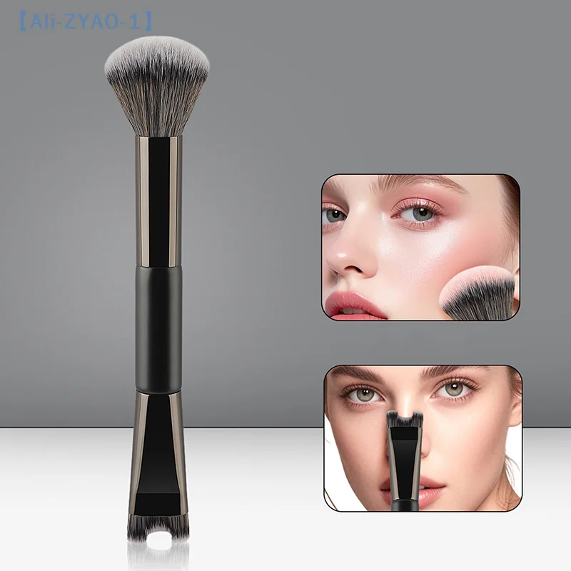 【Zyao-1】Nose Contou… - image