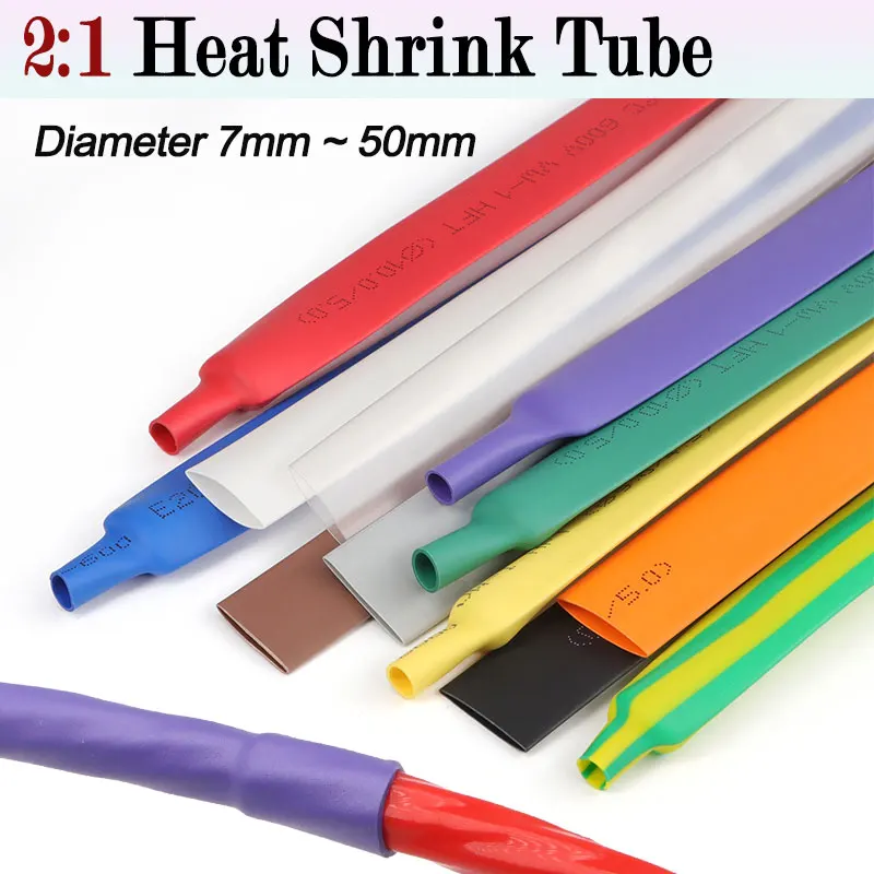 2m 2:1 Shrinkage Ratio Heat Shrink Tube 12 Colors Diameter 7 8 9 10 12 15 20 25 30 35 40 50mm Polyolefin Insulated Cable Sleeve