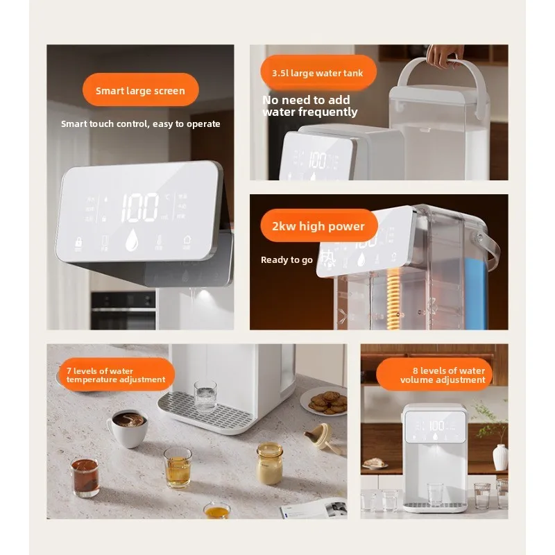 Household Large-screen Instant Water Dispenser Desktop Hot and Cold 3-second Fast Hot Direct Drinking Machine