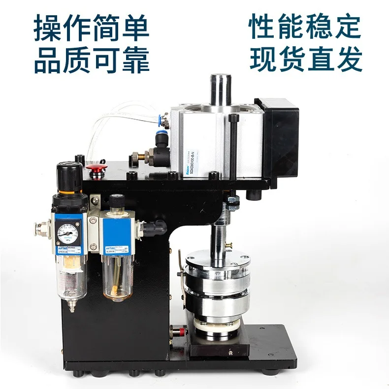 Commercial electric pneumatic badge machine, automatic down-pressing badge machine, bar badge refrigerator sticker